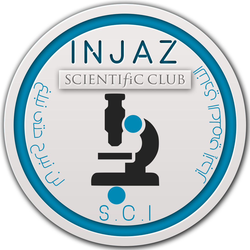 injaz-club-logo